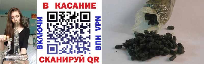Как найти наркотики Высоцк MDMA APVP Амфетамин МЕФ ГАШИШ Канабис