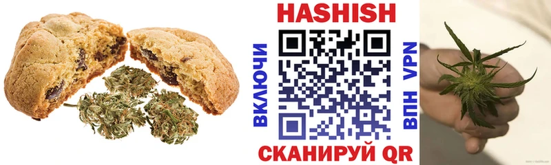 Cannafood марихуана  наркота  Высоцк 