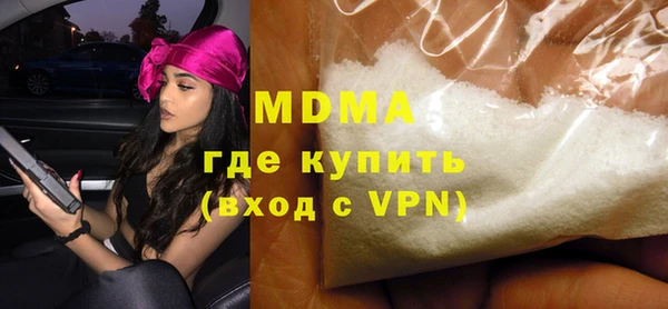 гашиш Баксан