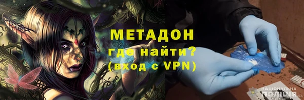 гашиш Баксан