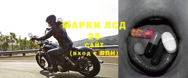 сатива Балабаново