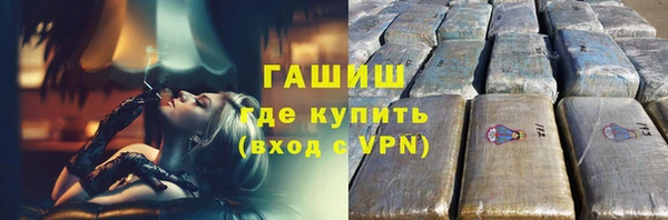 сатива Балабаново