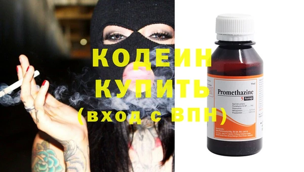 гашиш Баксан