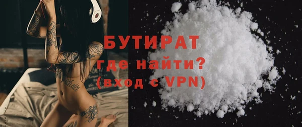 гашиш Баксан