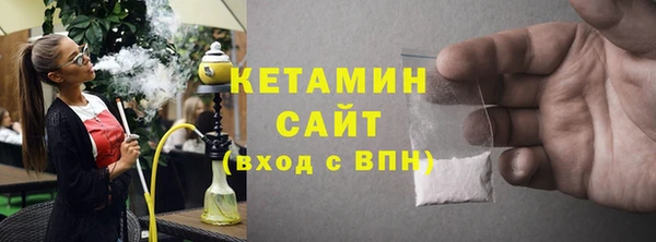 а пвп мука Балахна