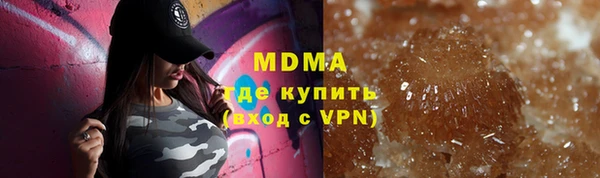 а пвп мука Балахна
