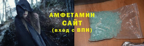 гашиш Баксан