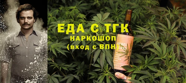 а пвп мука Балахна