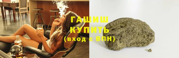 гашиш Баксан