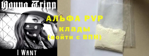 гашиш Баксан