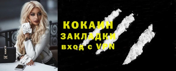а пвп мука Балахна