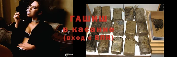 гашиш Баксан