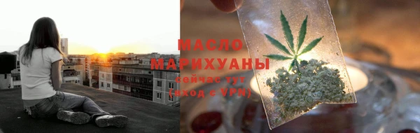а пвп мука Балахна