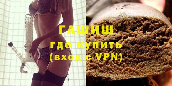 а пвп мука Балахна