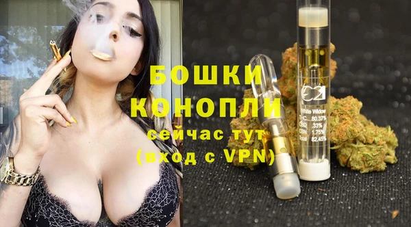 гашиш Баксан