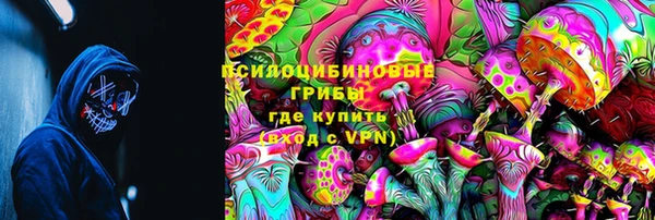 а пвп мука Балахна