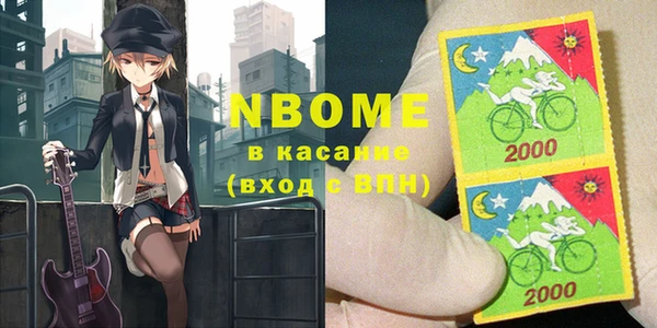 а пвп мука Балахна