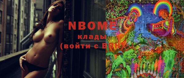 гашиш Баксан