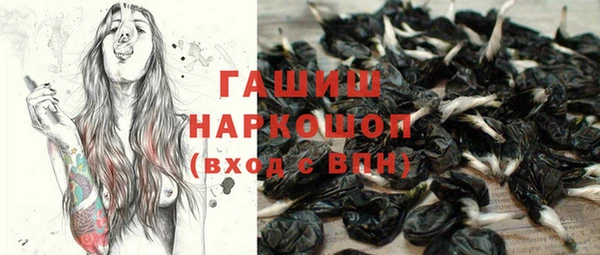 а пвп мука Балахна