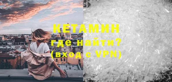 гашиш Баксан