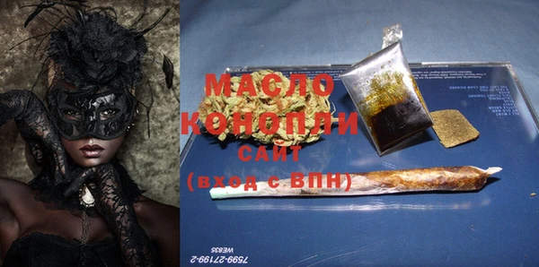 гашиш Баксан