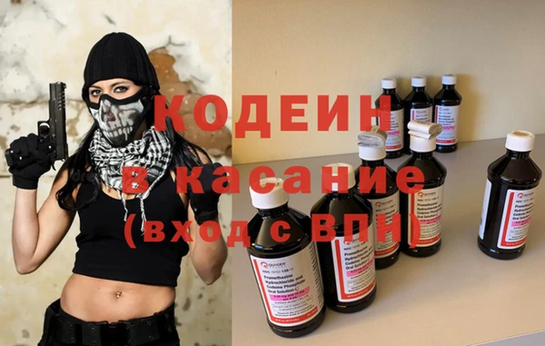 сатива Балабаново