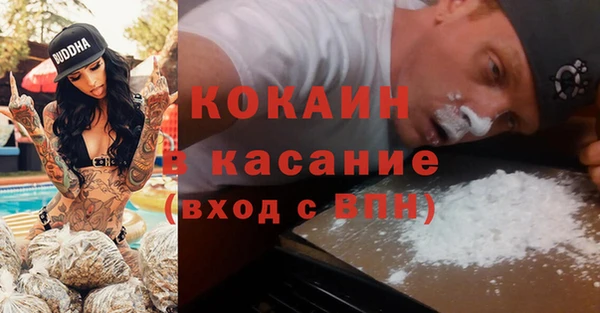 сатива Балабаново