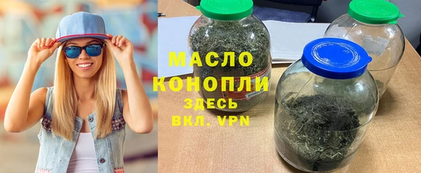 spice Горнозаводск