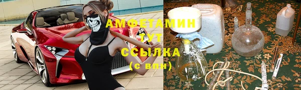 гашиш Баксан