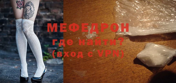 СК Сясьстрой