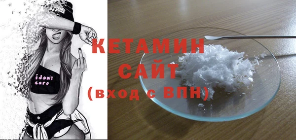 гашиш Баксан