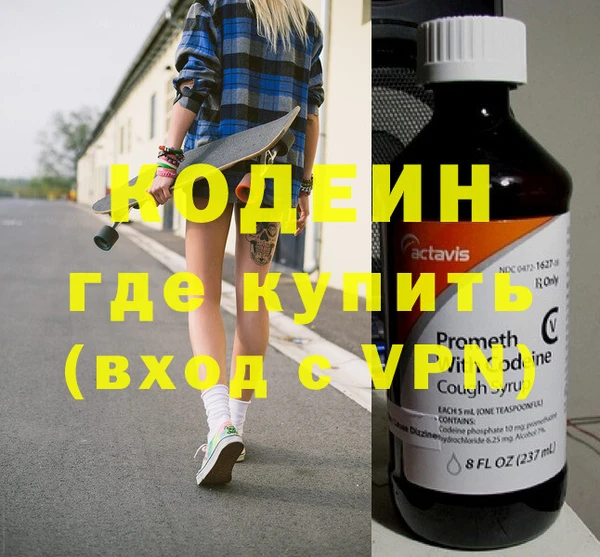 сатива Балабаново