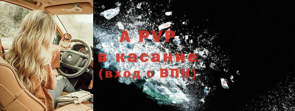 гашиш Баксан