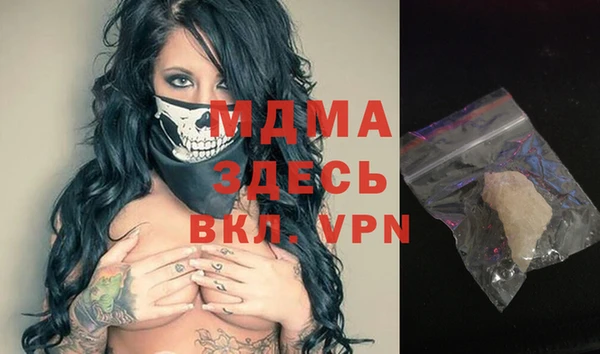 а пвп мука Балахна
