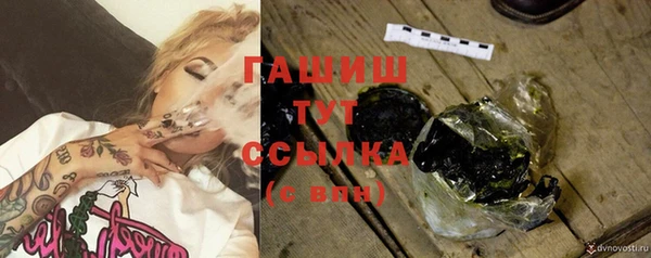 СК Сясьстрой