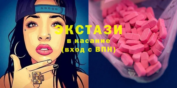 амф Тавда