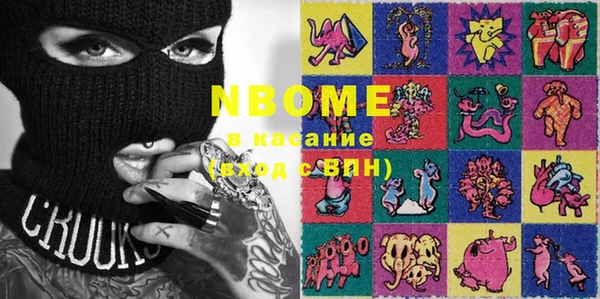 амф Тавда