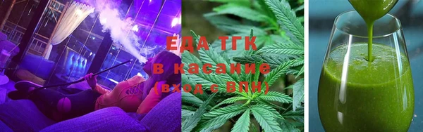 а пвп мука Балахна
