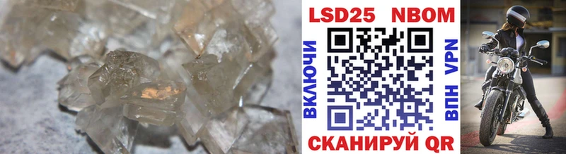 как найти наркотики  Высоцк  ЛСД экстази ecstasy 