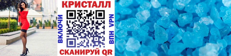 МЕТАМФЕТАМИН витя  Высоцк 